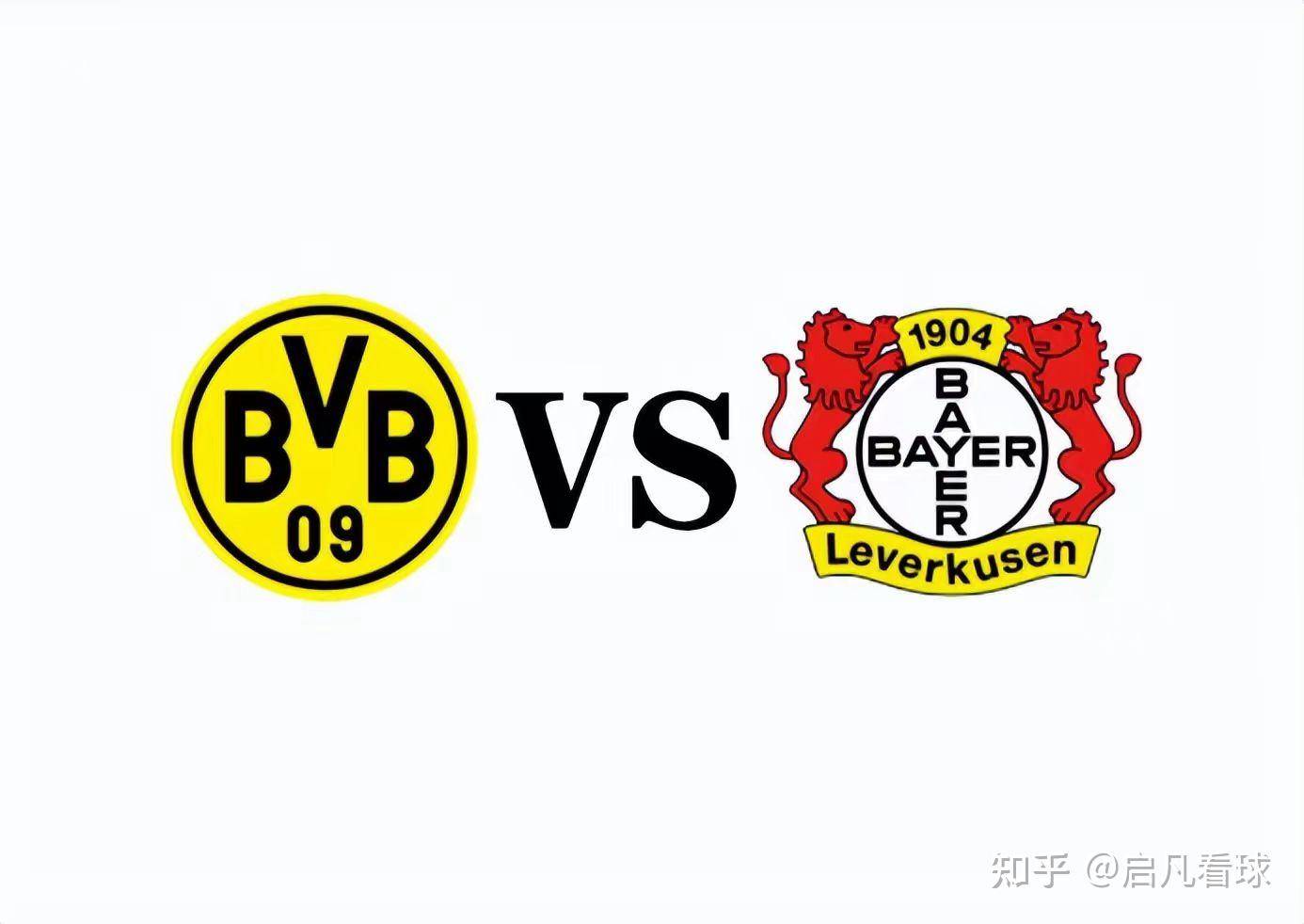 雷火电竞亚洲先驱-狂野对决！勒沃库森迎战多特蒙德的简单介绍