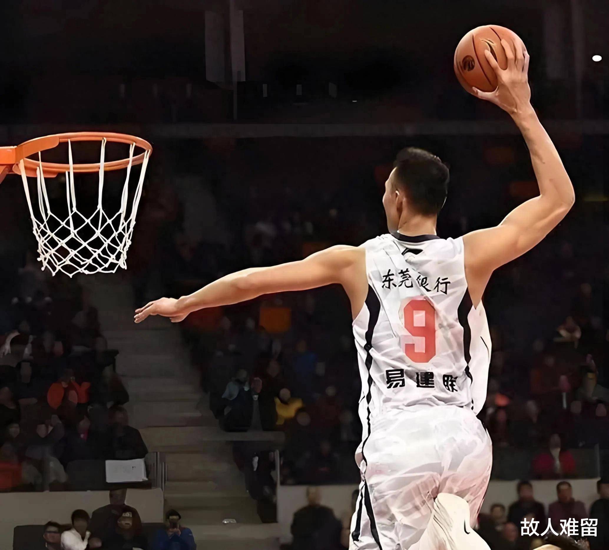 辽宁队挑战广东队，东部头名之争的简单介绍