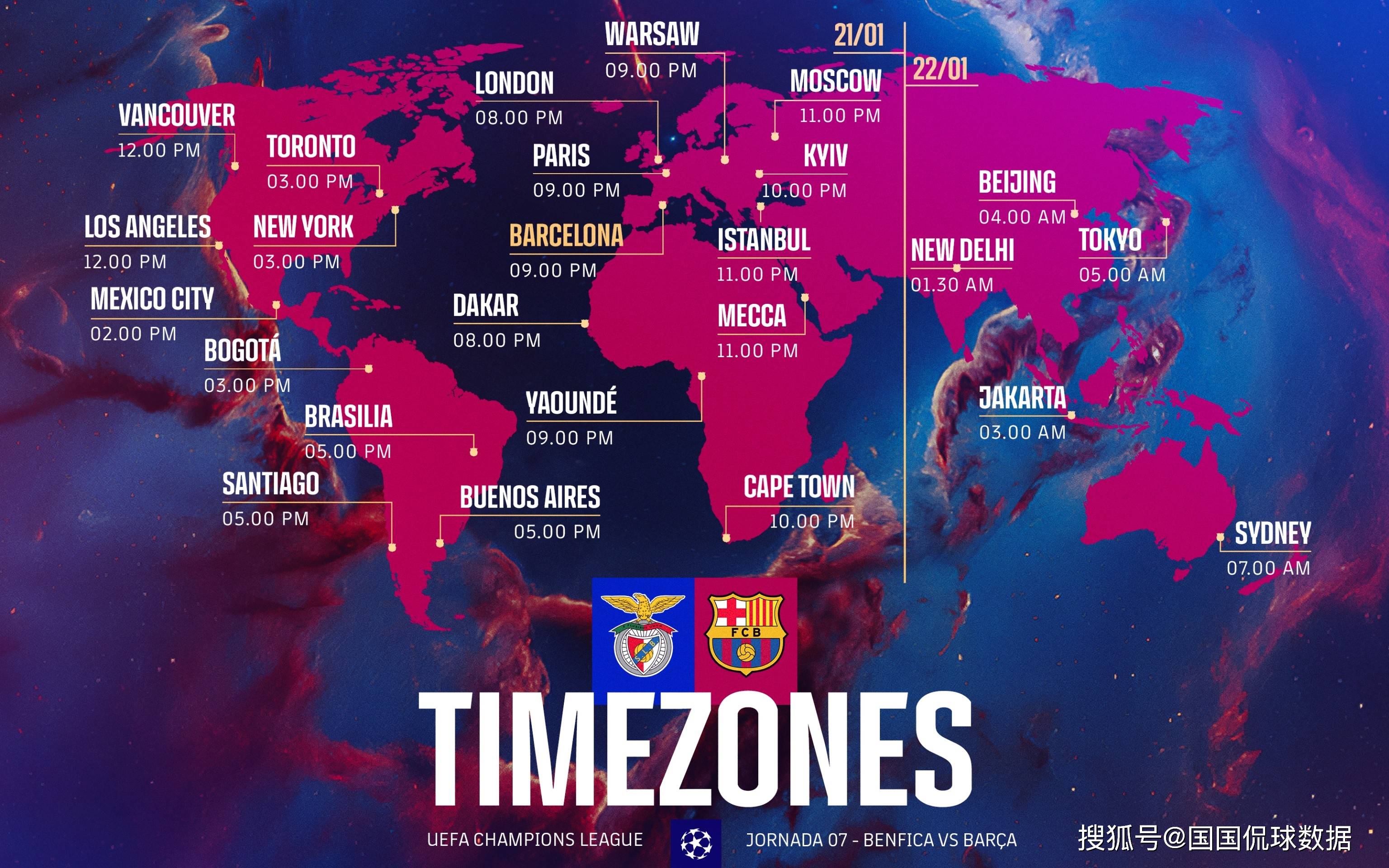 雷火电竞网址-马赛抢分成功，欧战席位或有望的简单介绍