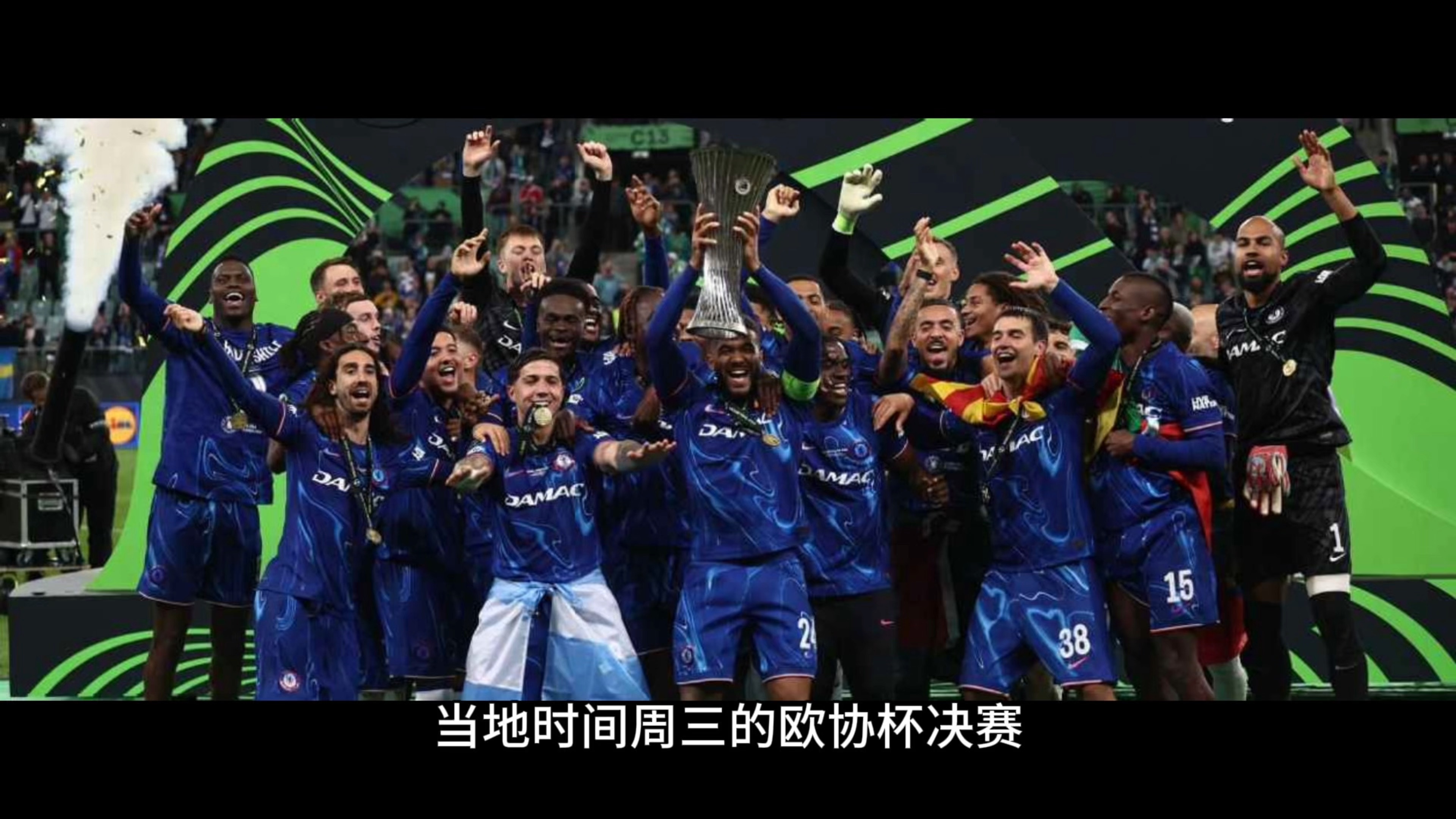 包含塞尔维亚力压卢森堡，欧洲国家友谊赛备受期待的词条