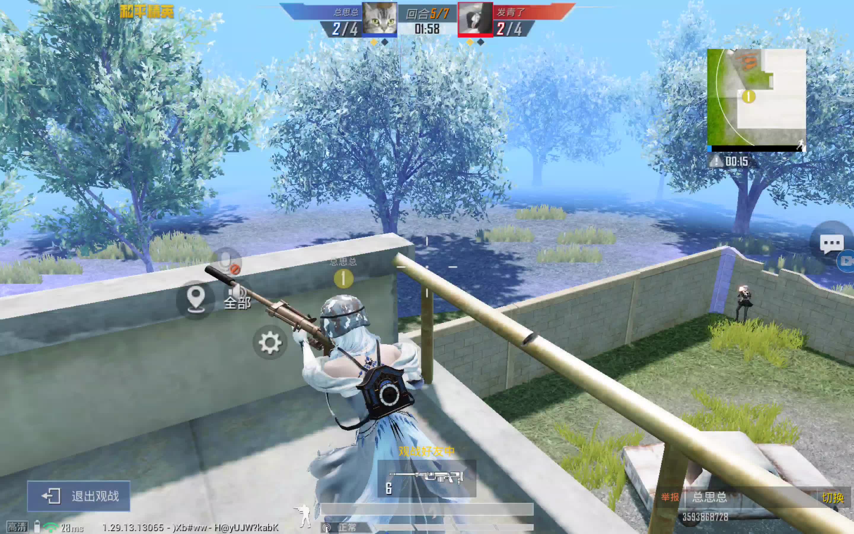 雷火电竞简介-关于和平精英场外新闻不断，话题热度爆表的信息