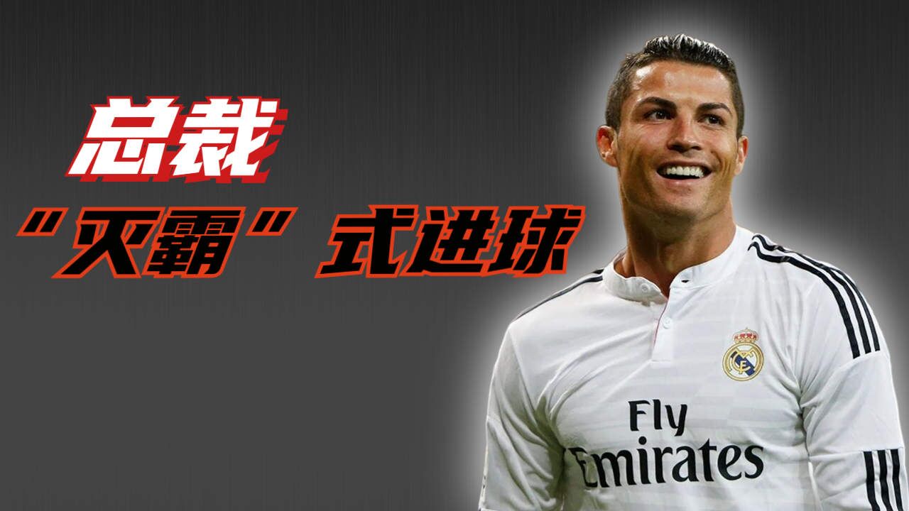 雷火电竞网址-灭霸球员重回赛场，战斗在即