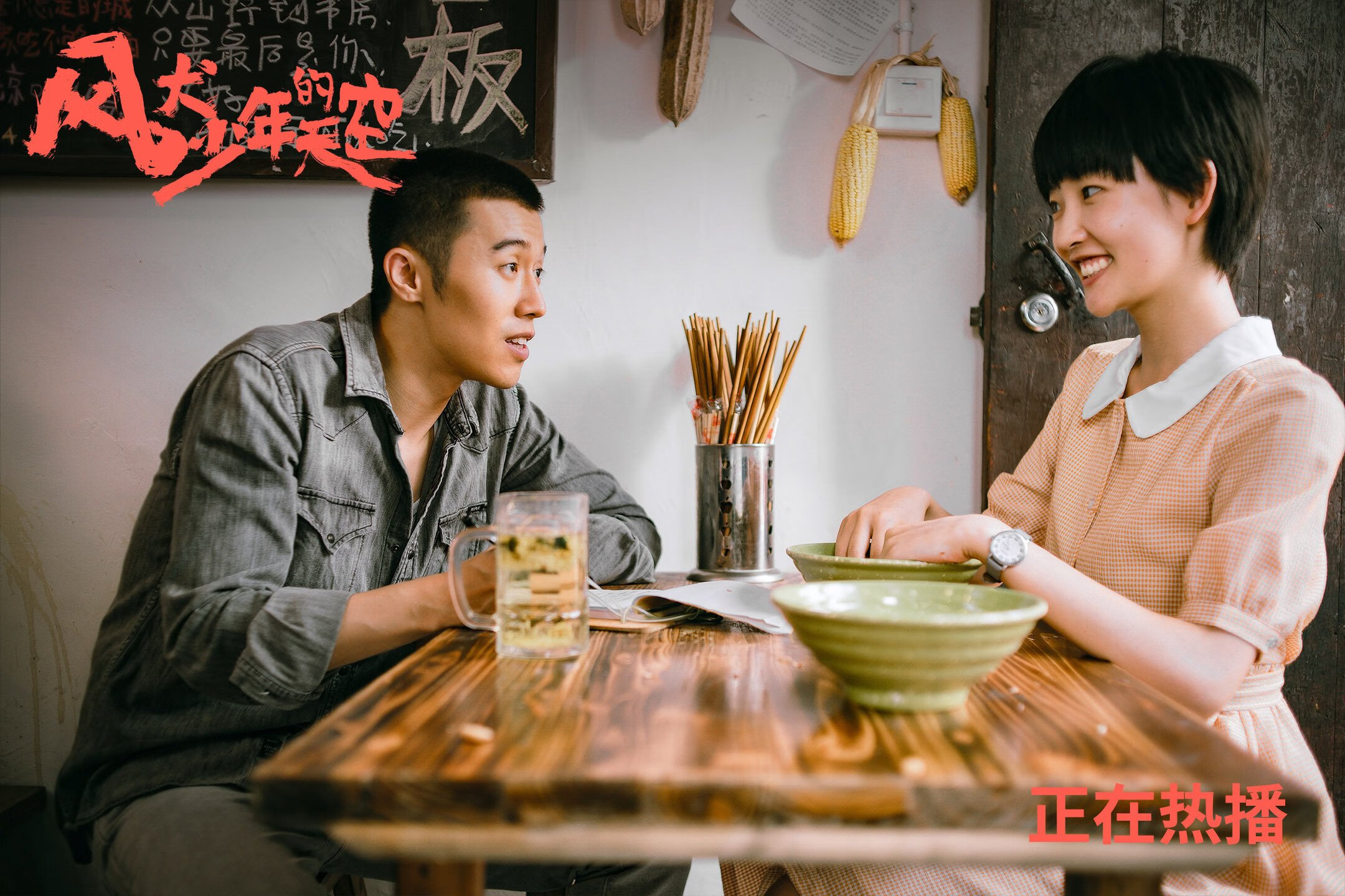 托尼的残次品奇迹，毕尔巴鄂如何用被拜仁丢弃的零件，拆解了德意志战车？