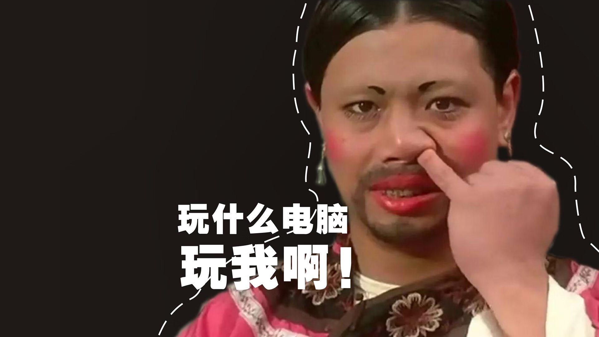 平行宇宙的交锋,当新西兰邂逅尼日利亚,莫德里奇的一脚定乾坤