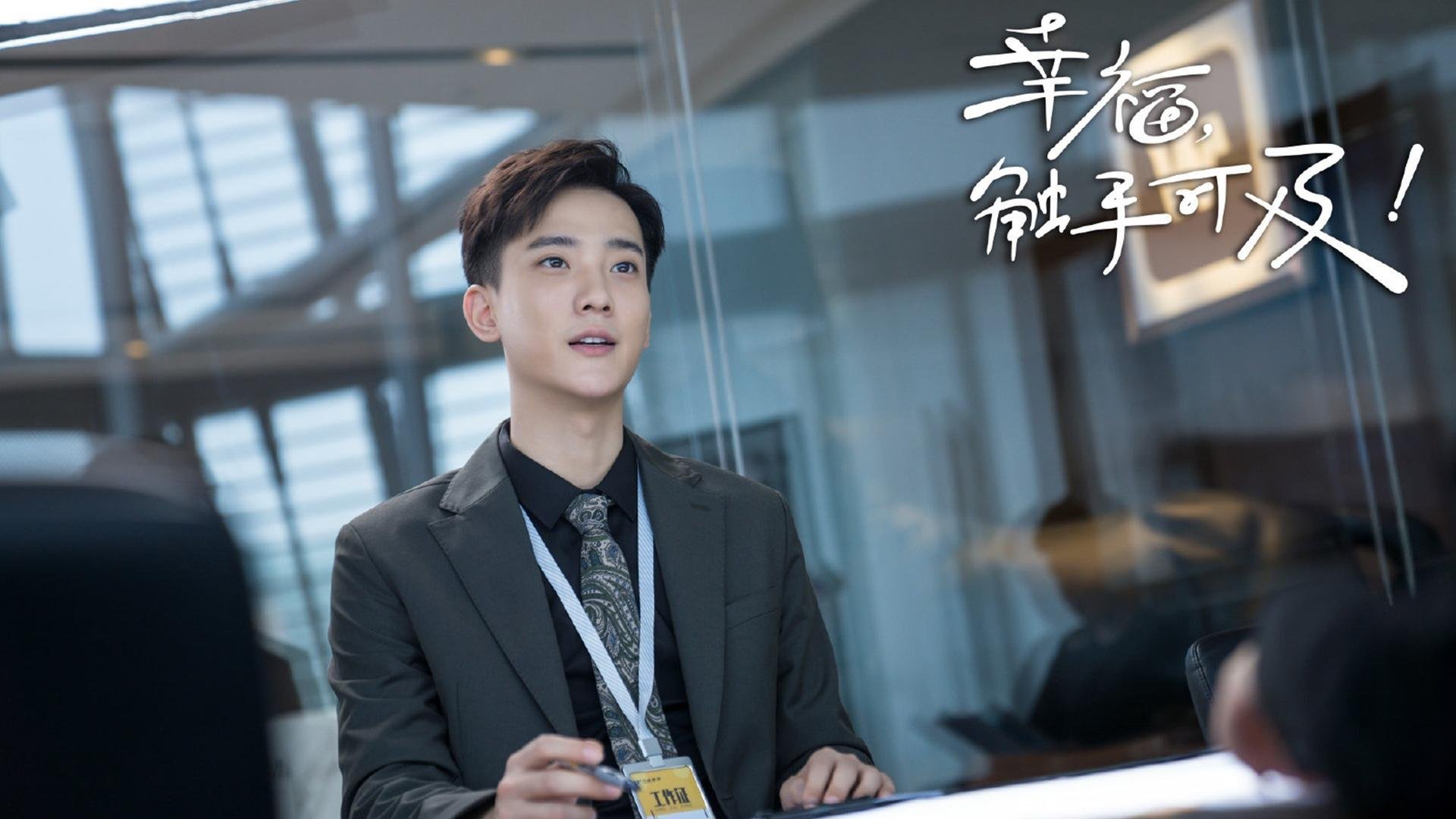 跨越时空的对决，当埃及法老遇上红黑军团，卡塞米罗化身中场金字塔