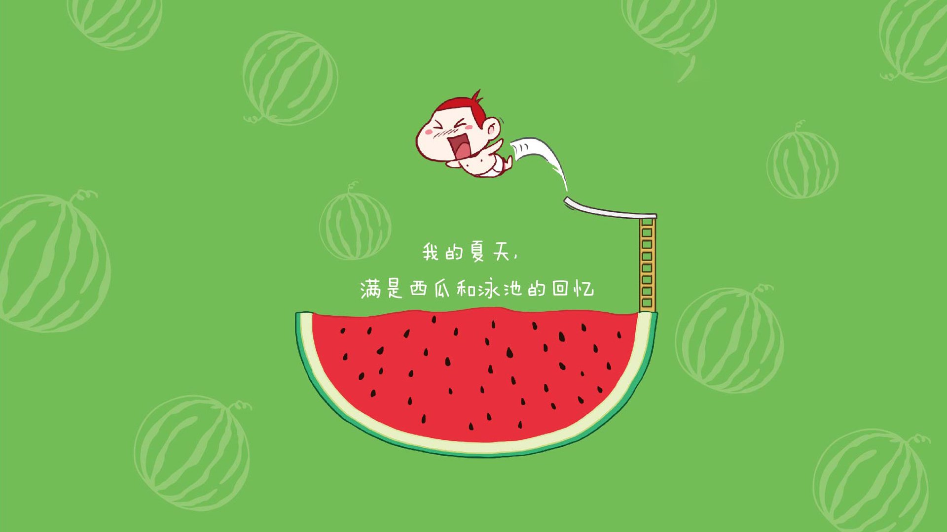 雷火电竞入驻-绿茵魔术师降临硬木战场，罗德里如何让NBA总决赛之夜提前失去悬念？