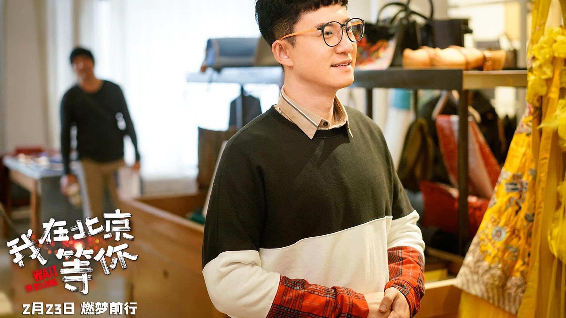 金融界的阿圭罗,希腊如何一波带走美国的全球金融布局