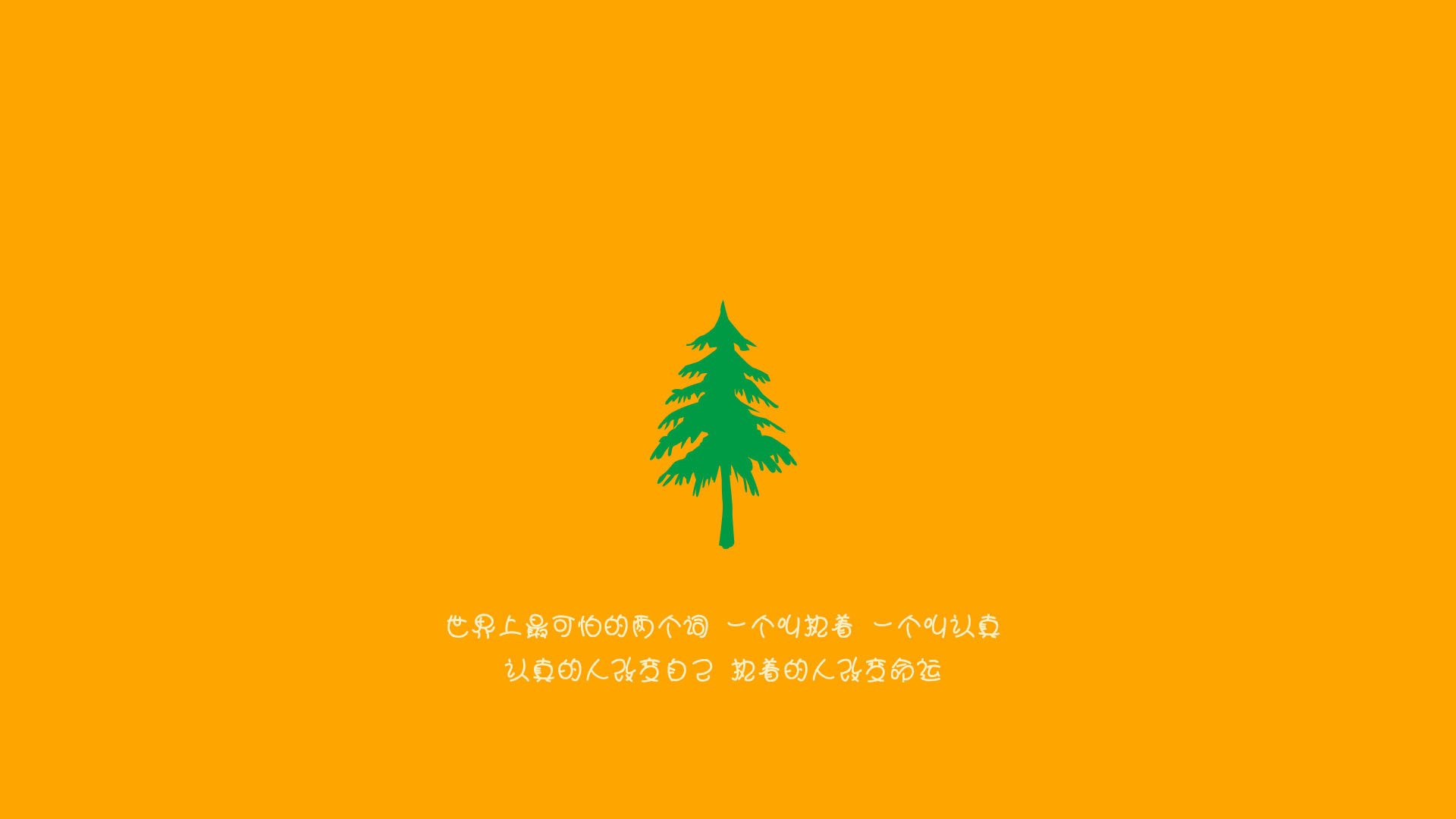 夜战烽火，F1新赛季揭幕战中特奥关键节点连续得分，闪耀巴林赛道