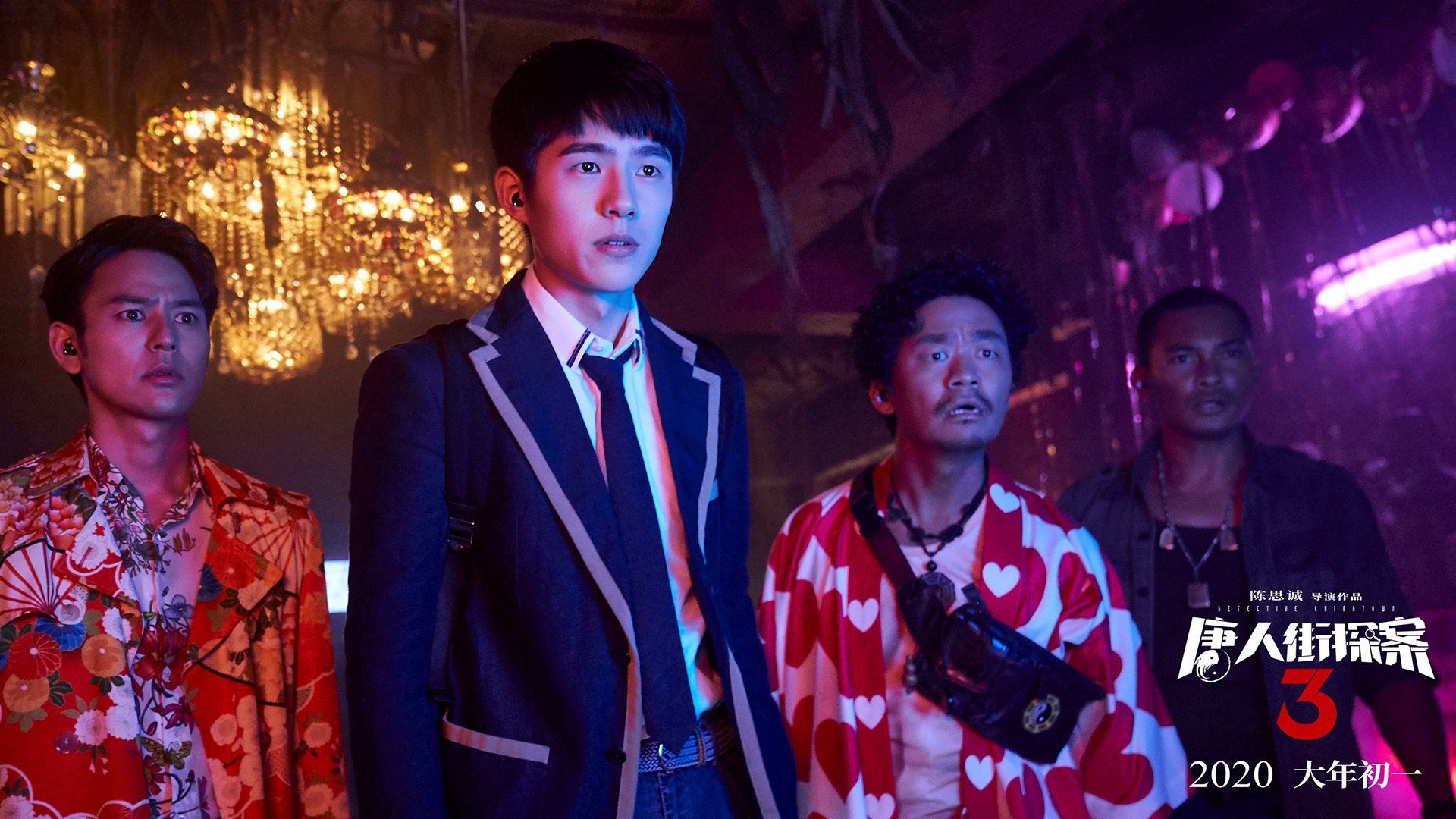 雷火电竞合作-极速与静默的对决，当F1引擎轰鸣时，英格拉姆在另一个赛场投出压哨三分