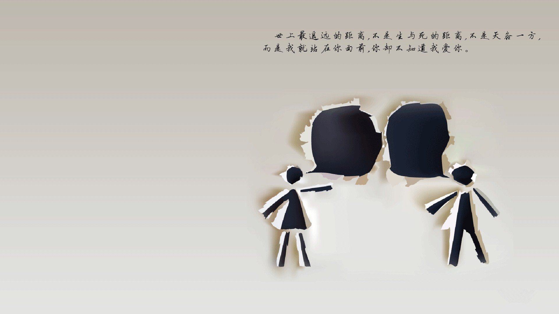 跨界竞技之光，国家德比与篮网的硬仗对决