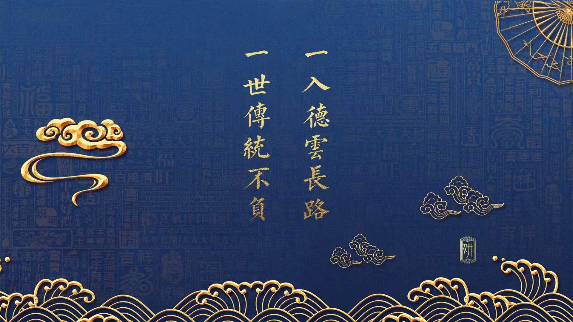 双城记，当伯纳乌遇见密尔沃基—竞技之夜的命运交响曲