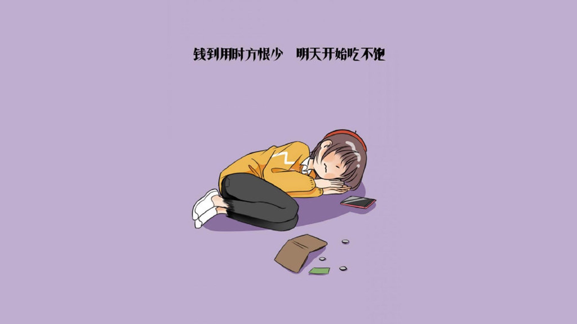 骑士之剑与孤狼之心,当争冠的火焰,照亮了沉默的证明