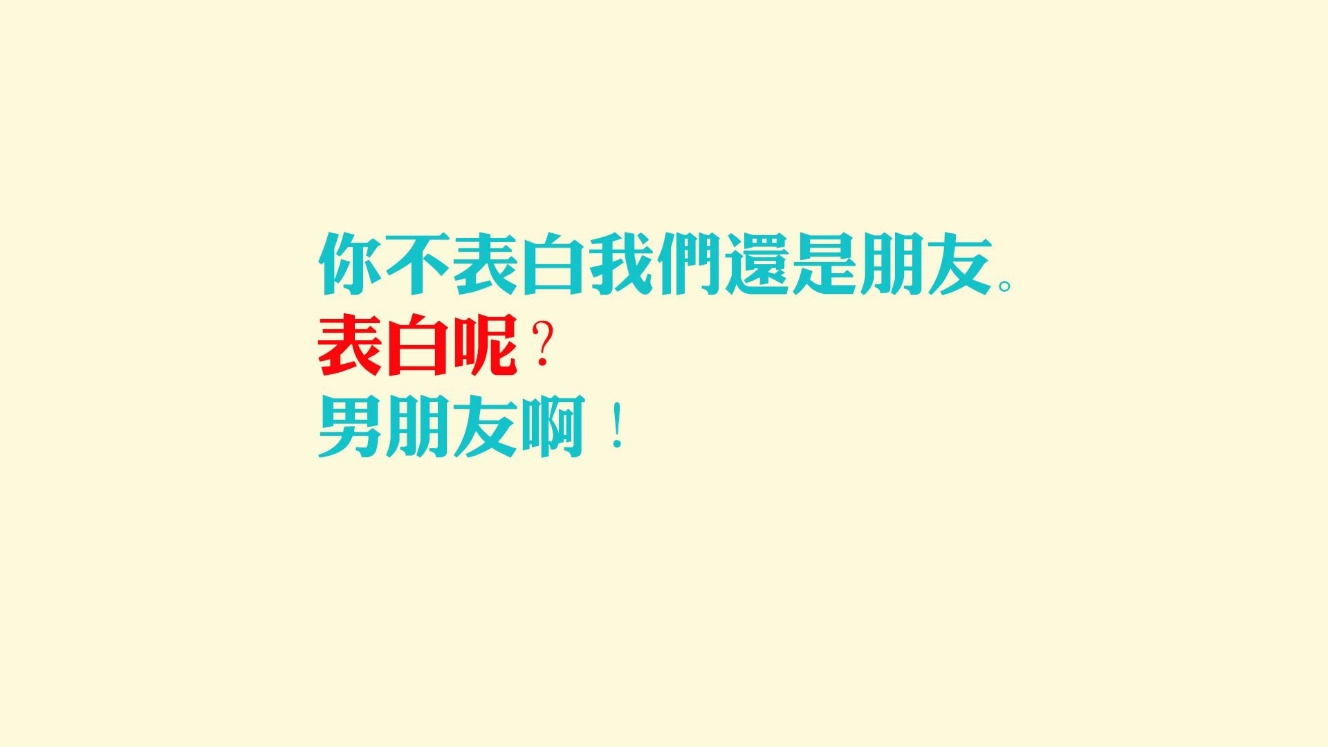 冰与火之歌的唯一解,德里赫特化身关键先生,厄瓜多尔硬仗斩冰岛