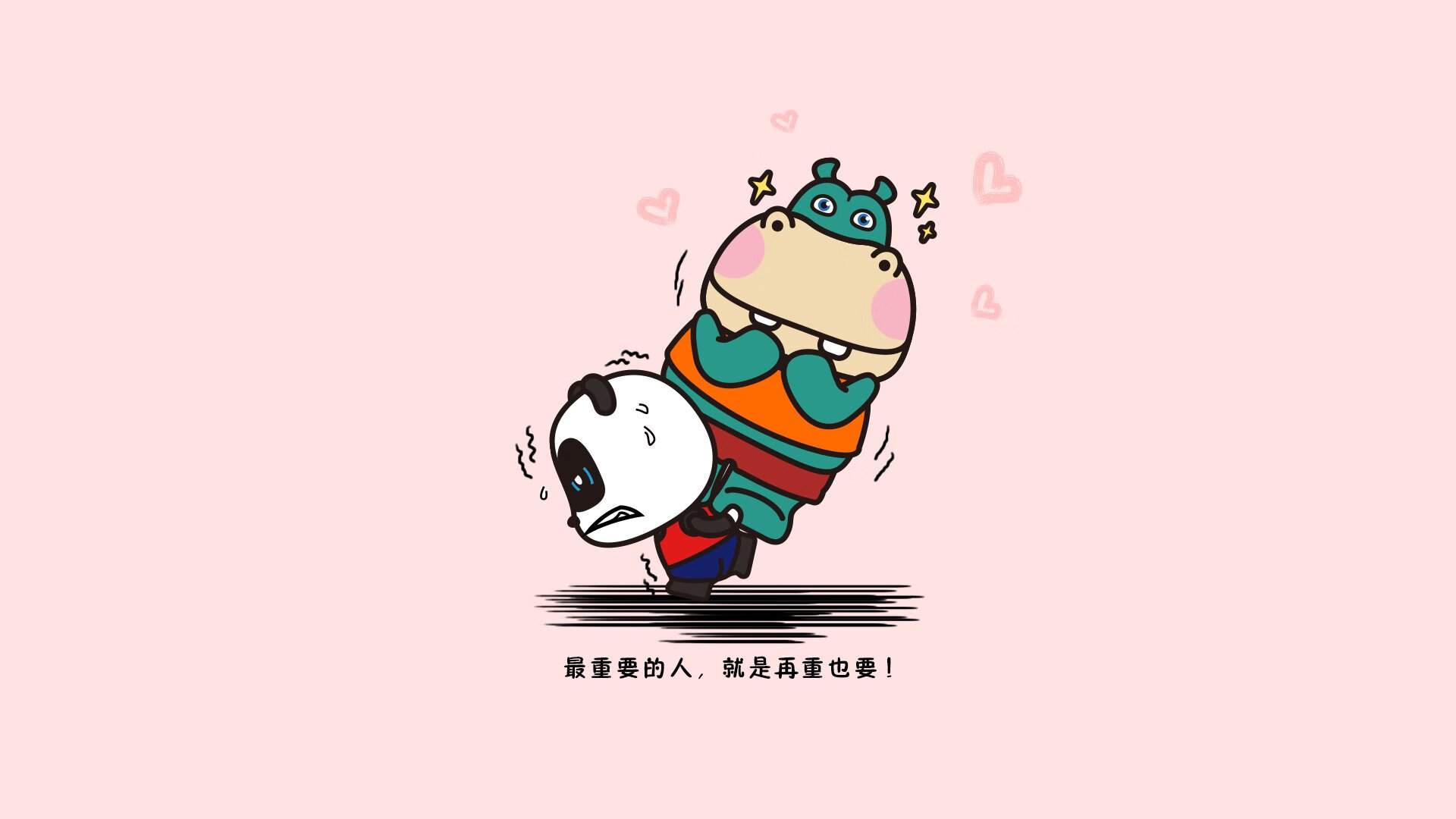 沙漠之狐的逆袭,乌兹别克斯坦如何用替补奇兵撕碎智利,阿诺德书写2026世界杯E组最燃剧本