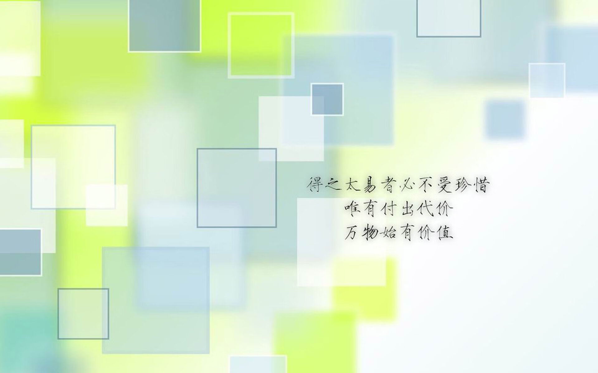 唯一的相遇,当阿根廷的洪流撞上久保建英的致命一击