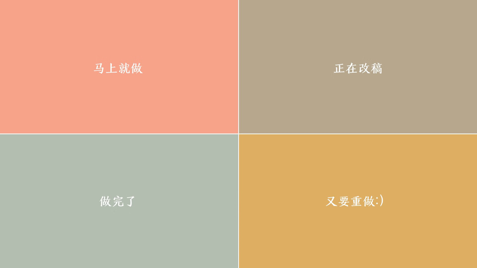 大漠烽烟起,2026世界杯豪门对决,尼日利亚力克喀麦隆,福登以一己之力改写非洲足球版图